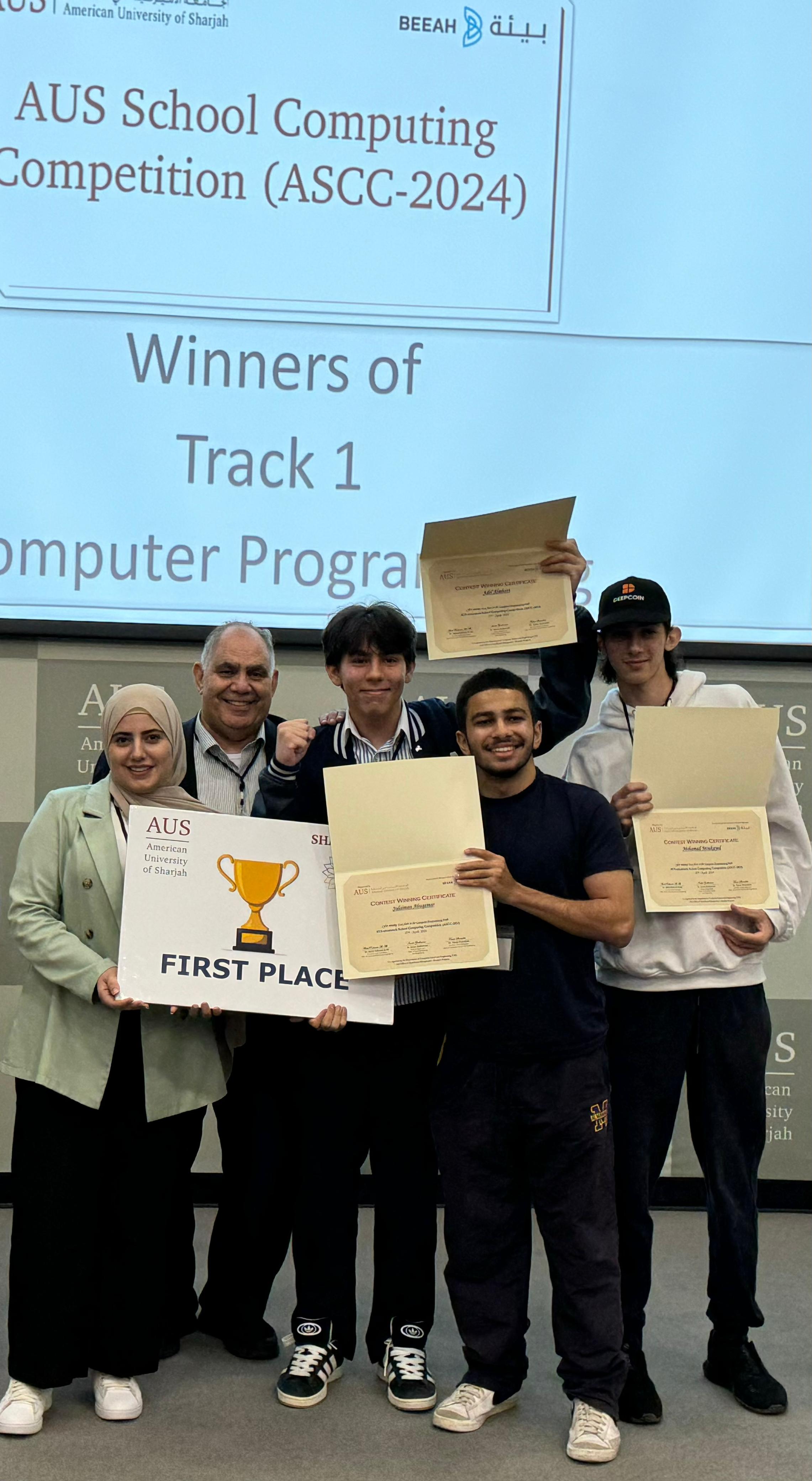 AUS Computing Competition Photo