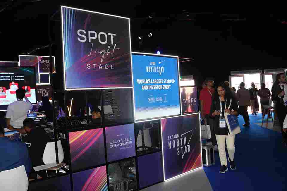 GITEX Trip Photo