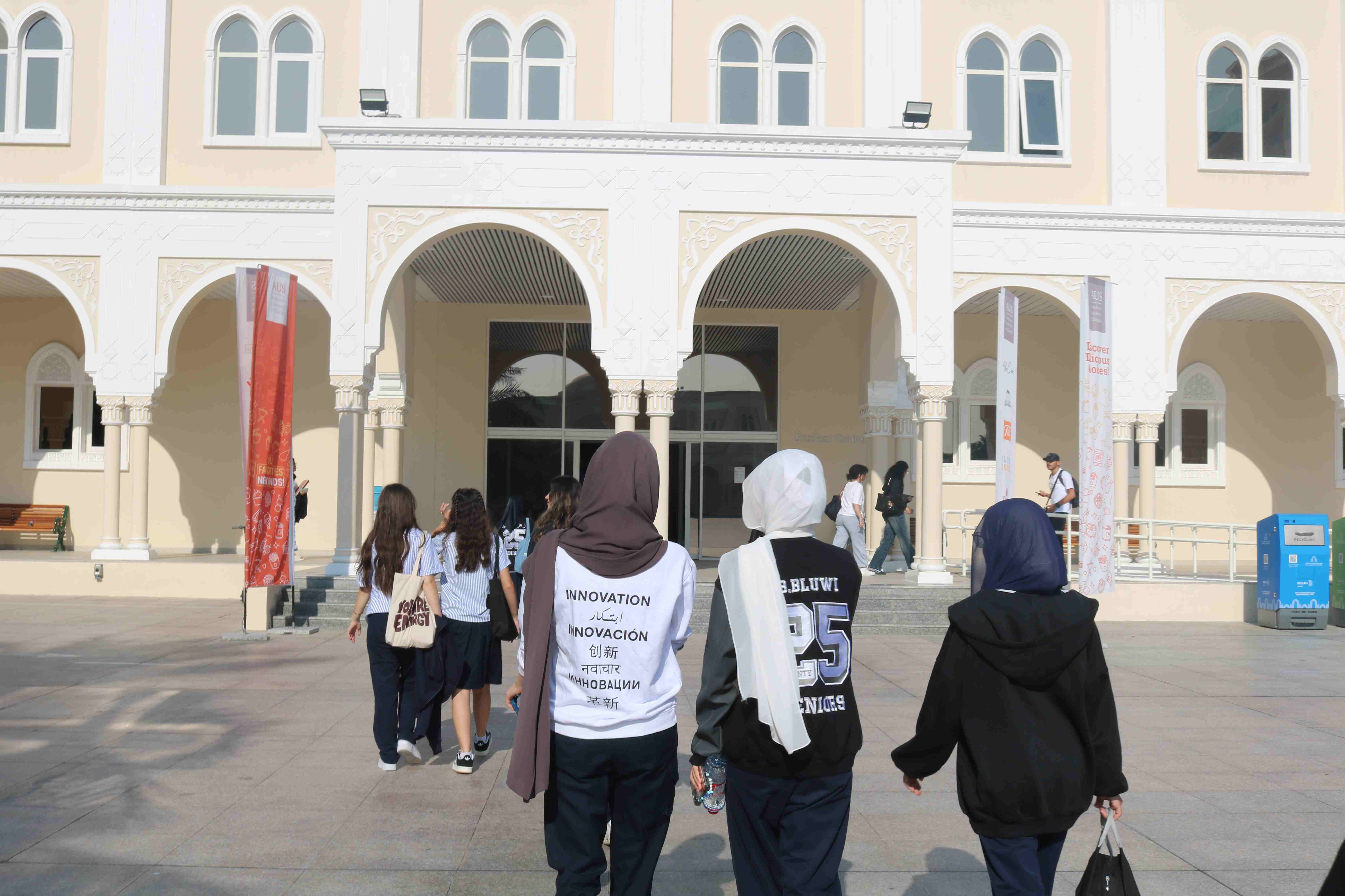 American University of Sharjah Workshop Photo