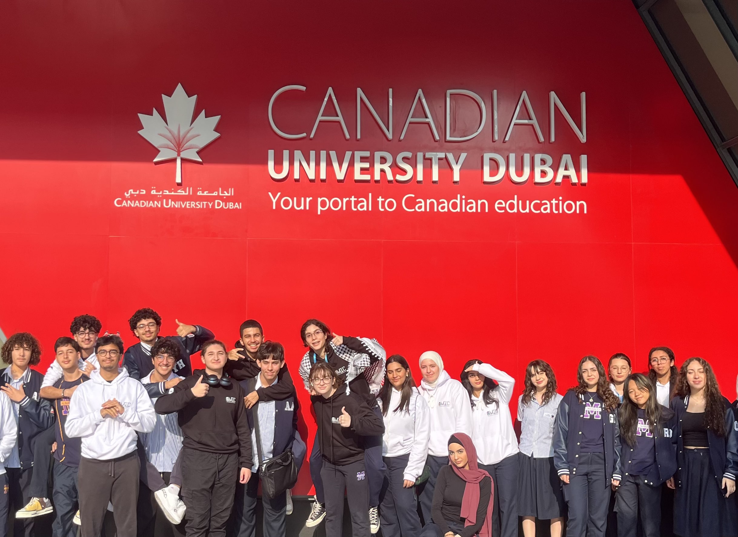 Canadian University of Dubai Trip Photo